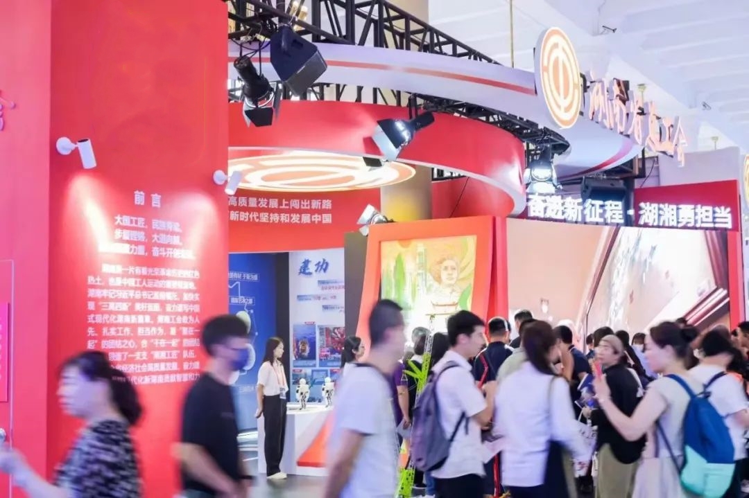 万利国际(中国集团)官方网站