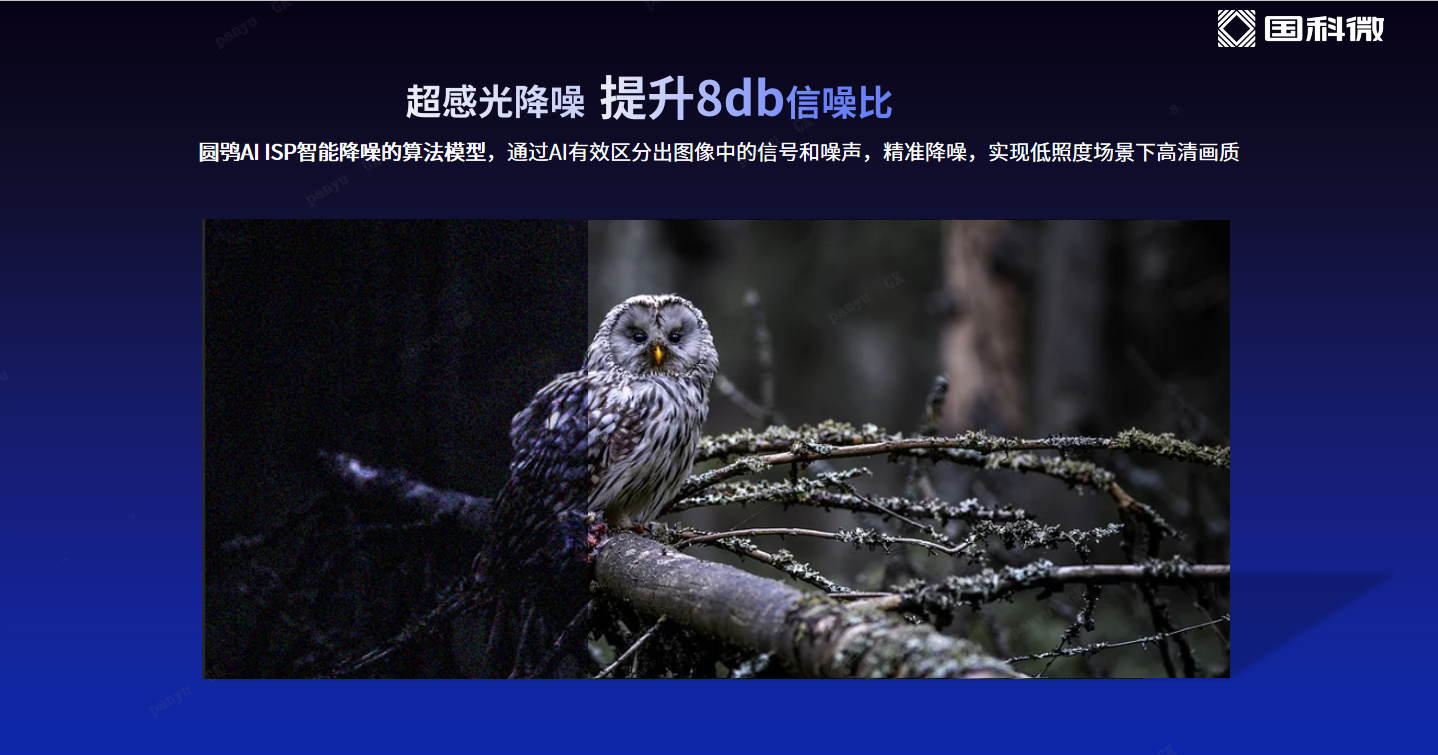 万利国际(中国集团)官方网站