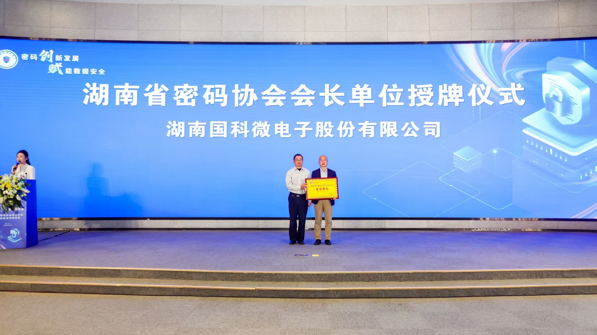 万利国际(中国集团)官方网站