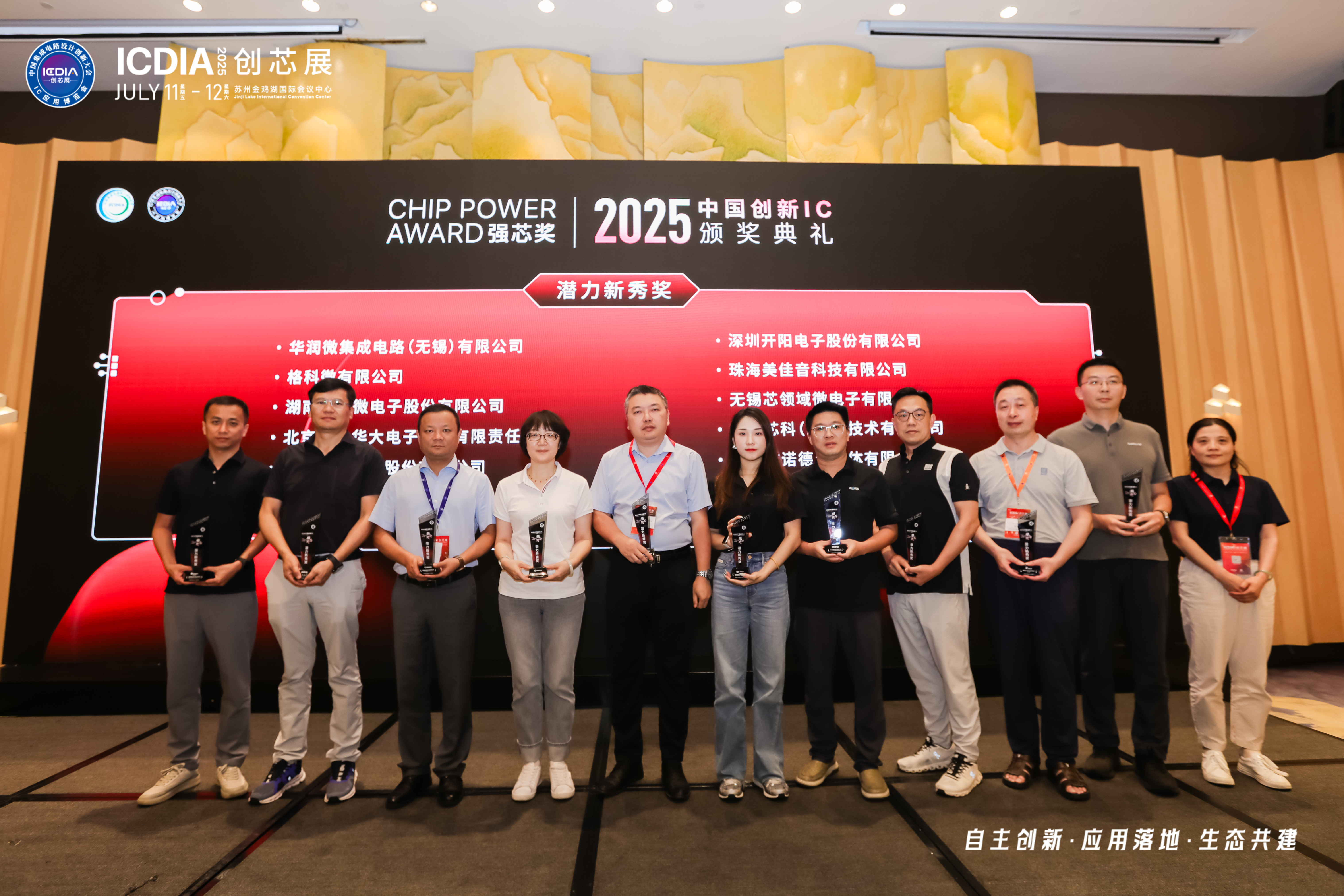 万利国际(中国集团)官方网站