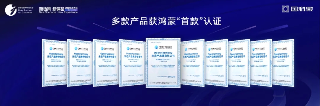 万利国际(中国集团)官方网站