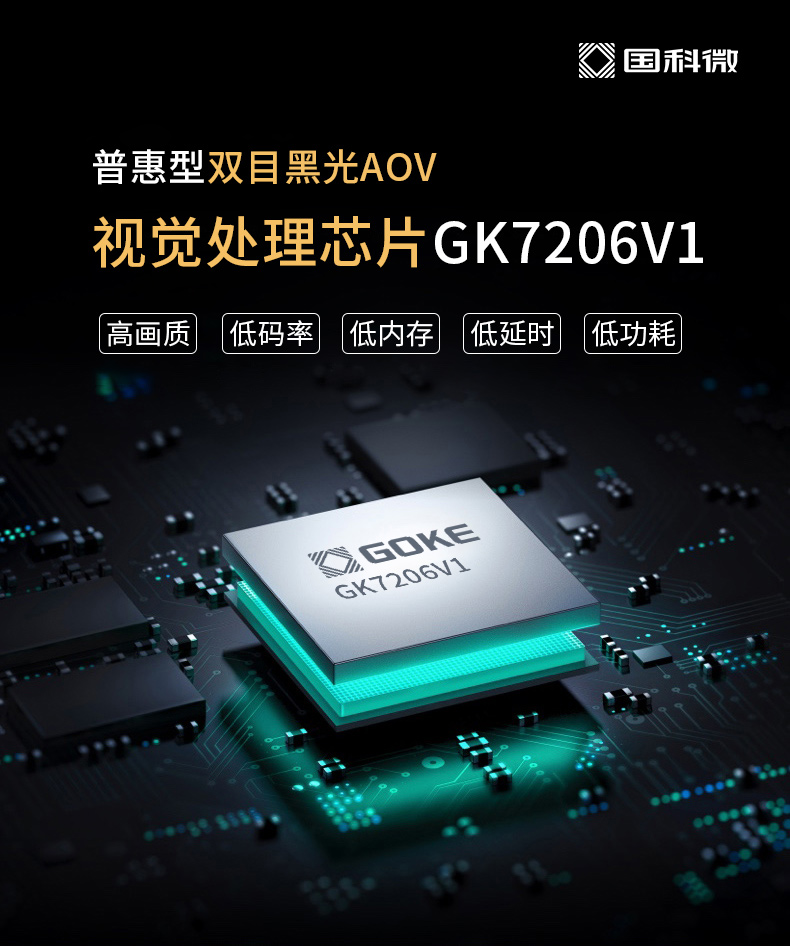 万利国际(中国集团)官方网站